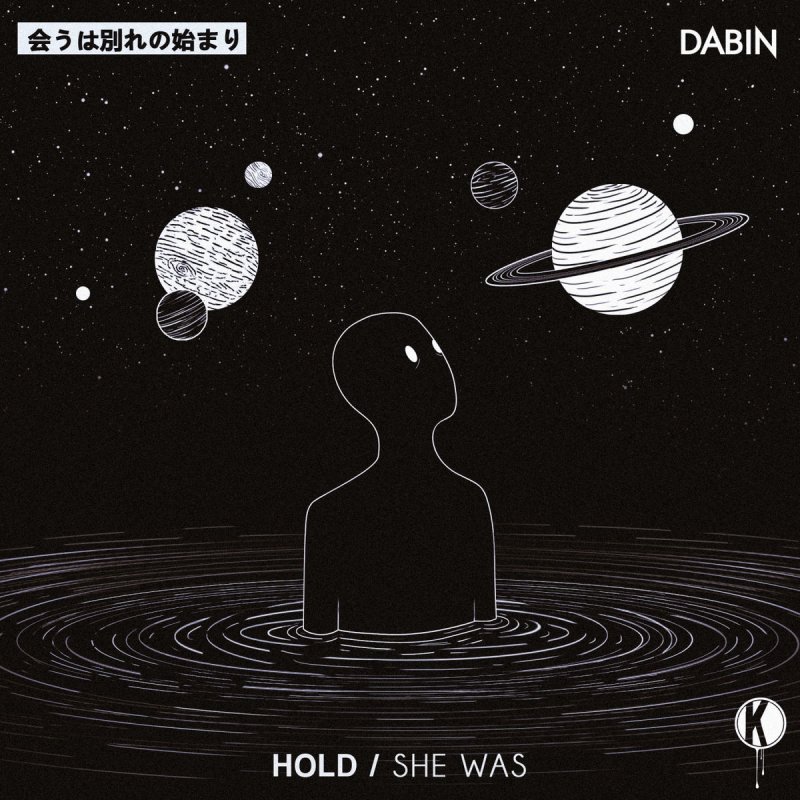 скачать песню hold dabin