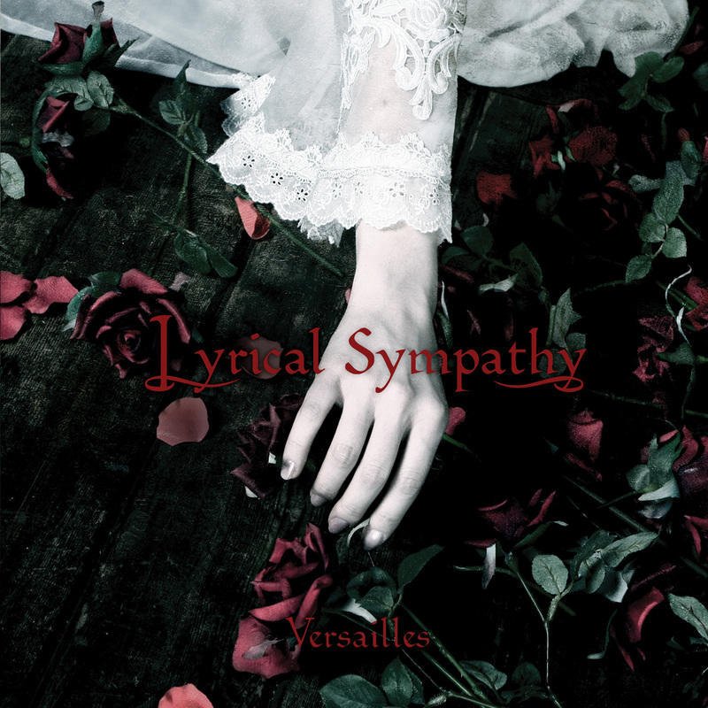 Get Wallpaper Versailles Shout Bites Lyrics Musixmatch For Android