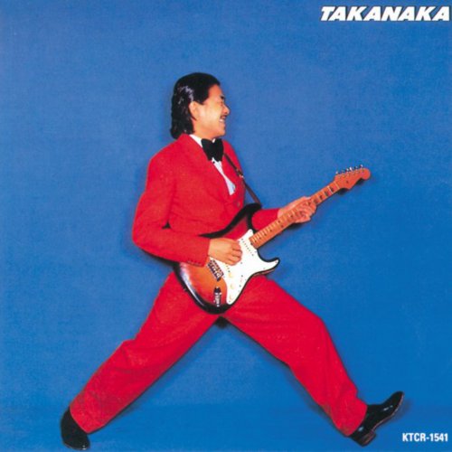 Masayoshi Takanaka - Summer Breeze lyrics | Musixmatch