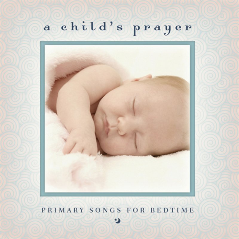 Russ Dixon Sarah Sample Oh Hush Thee My Baby Lyrics Musixmatch