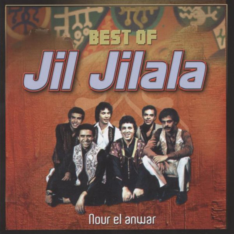 Jil Jilala Rah Rah El Ghouat Rah Lyrics Musixmatch
