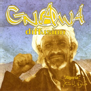 Algeria By Gnawa Diffusion Album Lyrics Musixmatch Song Lyrics And Translations,Fondos 4k Para Iphone 11 Pro