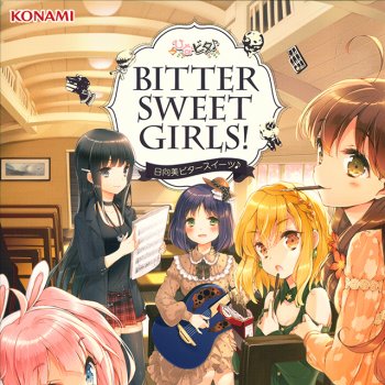 Bitter Sweet Girls By 日向美ビタースイーツ Album Lyrics Musixmatch