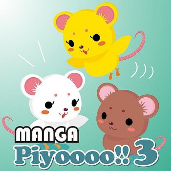 風船ガム 銀魂 Mix Testo Manga Project Mtv Testi E Canzoni 風船ガム 銀魂 Mix Testo Manga Project Mtv Testi E Canzoni