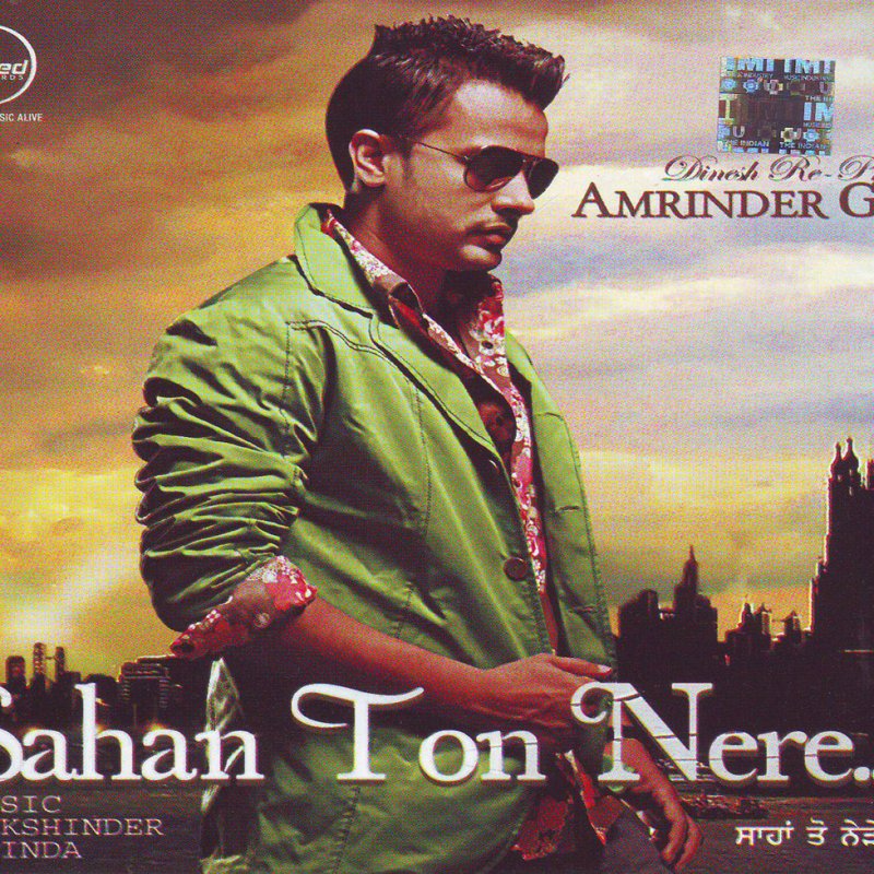 hasa hasdi ne amrinder gill hasa hasdi ne amrinder gill
