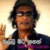 Nihal Nelson Lyrics Musixmatch