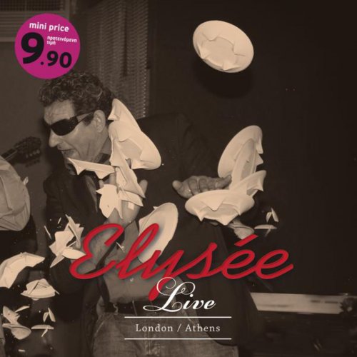 Elysée (Live)
