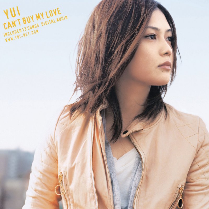 Yui Happy Birthday To You Lyrics Musixmatch