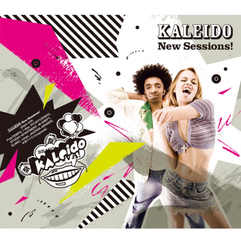New session. Kaleidoscopio. Kaleidoscopio солистка. Madalena Kaleidoscopio. Kaleido Жанр музыки.