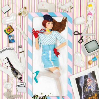 I Testi Delle Canzoni Dell Album Ideanimation Di 加賀美セイラ Mtv