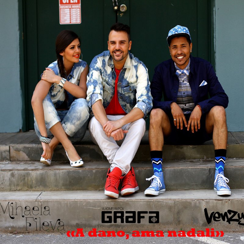 Grafa Mihaela Fileva Venzy A Dano Ama Nadali Lyrics Musixmatch