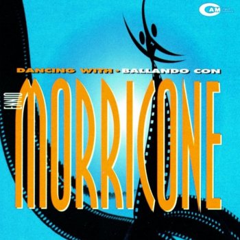 Gam Gam Testo Les Chevatim Mtv Testi E Canzoni Gam gam è il titolo di una canzone scritta da elie botbol che riprende il quarto versetto del testo ebraico del salmo 23. testi canzoni