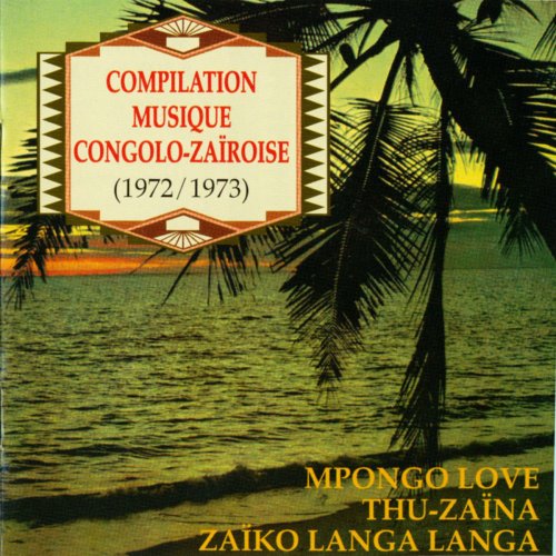 Compilation Musique Congolo-Zaïroise (1972-1973)