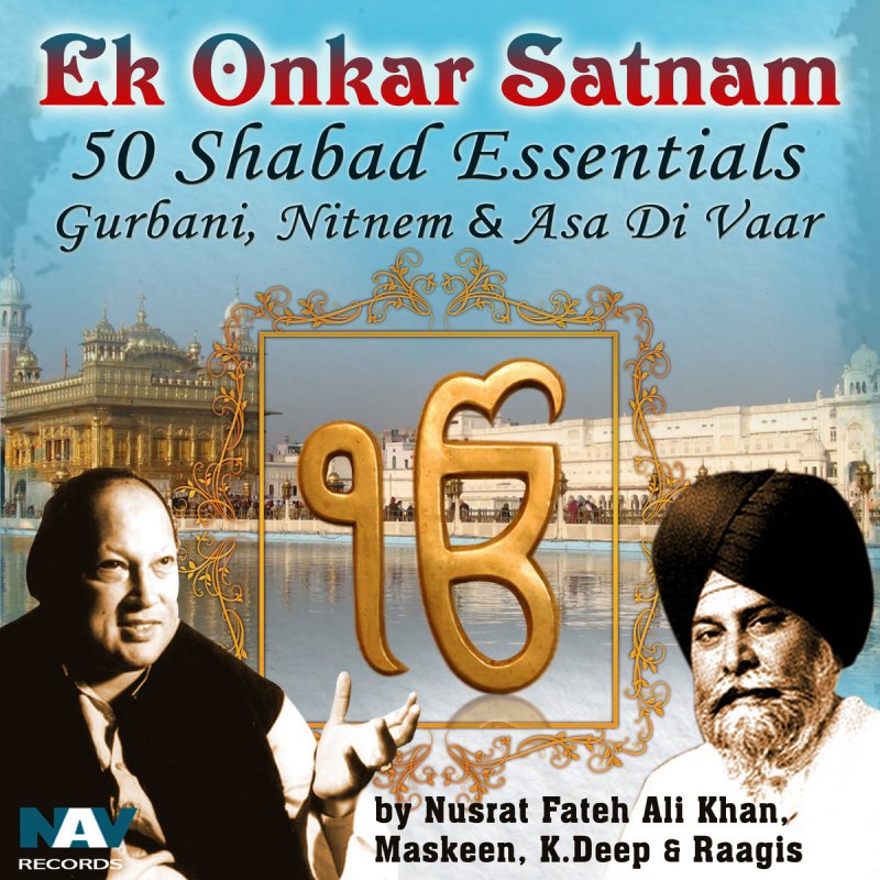 Bhai Jasbir Singh Paonta Sahib Naal Narayan Mere Lyrics Musixmatch Hasseyan nu khol, dil mera ro reha ae. musixmatch