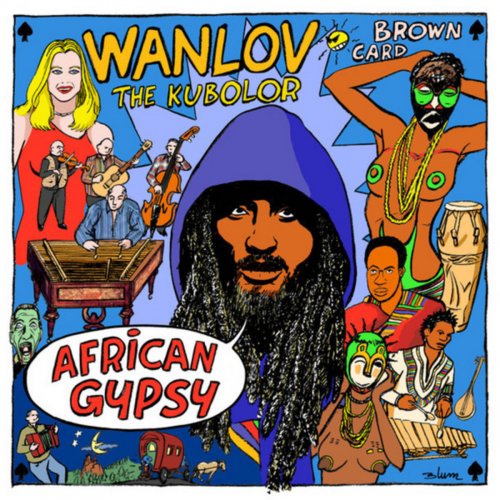 Brown Card - African Gypsy