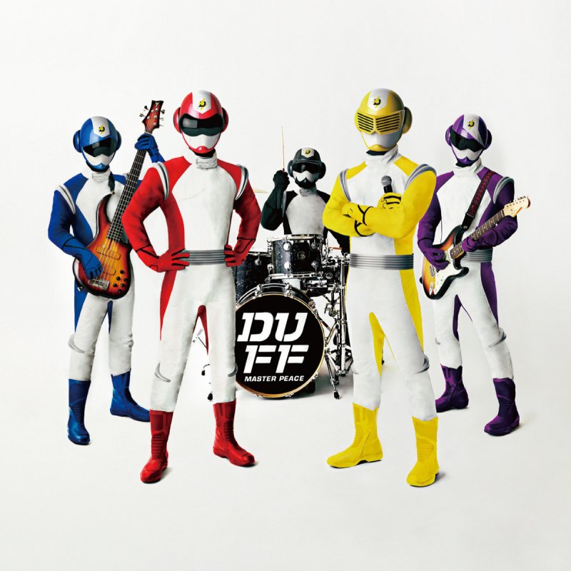 Duff ひとりじゃない Lyrics Musixmatch