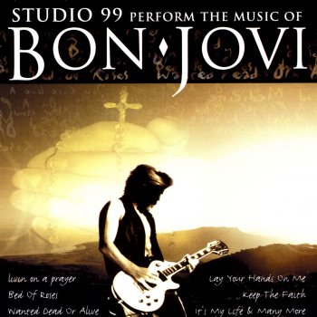 born to be my baby bon jovi album cover born to be my baby bon jovi album cover