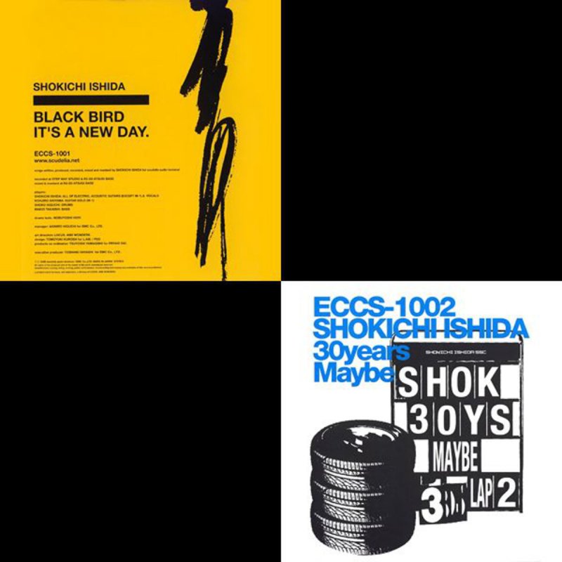 石田ショーキチ Black Bird Lyrics Musixmatch