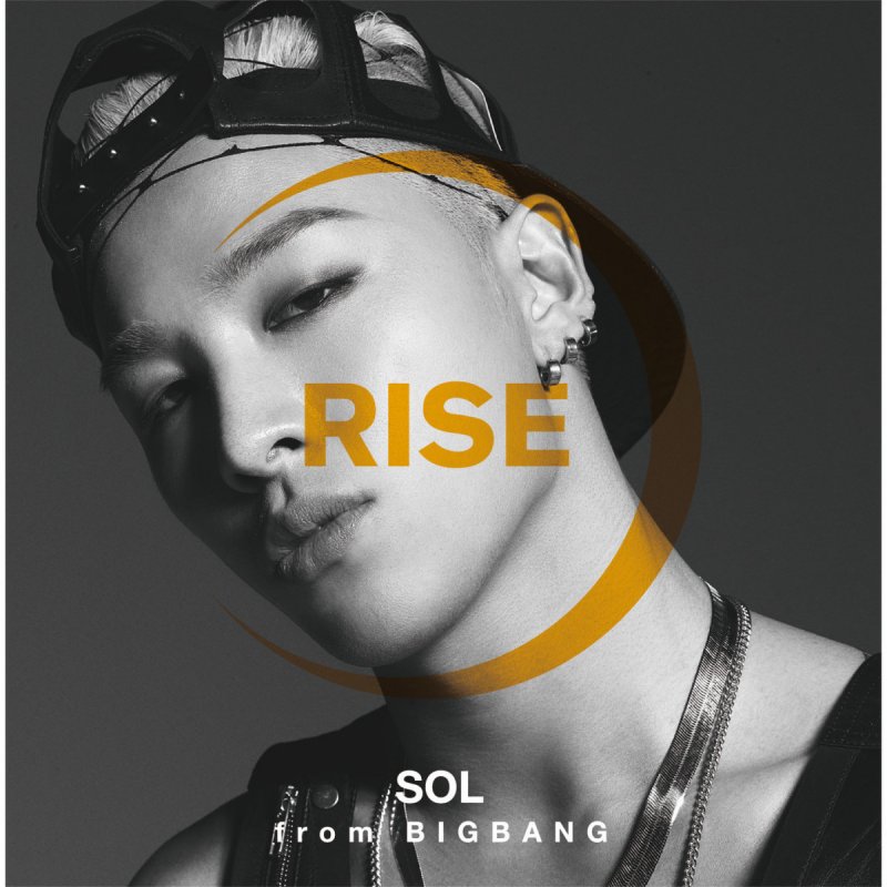 Sol From Bigbang 1am Lyrics Musixmatch