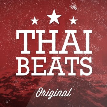 How We Do Fetty Wap Beat Mix Trap Instrumental Testo Thaibeats Mtv Testi E Canzoni