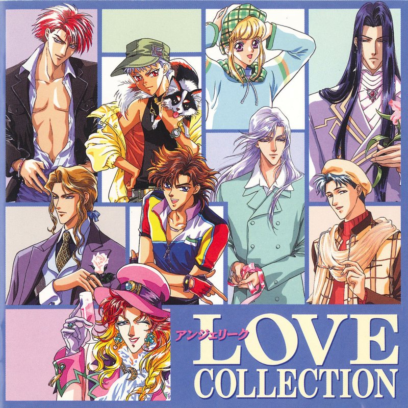 ルヴァ 関 俊彦 月光のささやき ルヴァ Lyrics Musixmatch ルヴァ 関 俊彦 月光のささやき ルヴァ Lyrics Musixmatch
