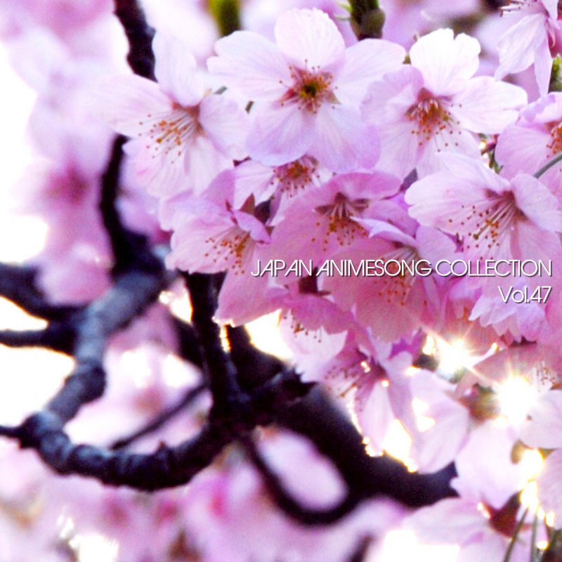 Kanako オレンジ Bleach Lyrics Musixmatch Kanako オレンジ Bleach Lyrics Musixmatch
