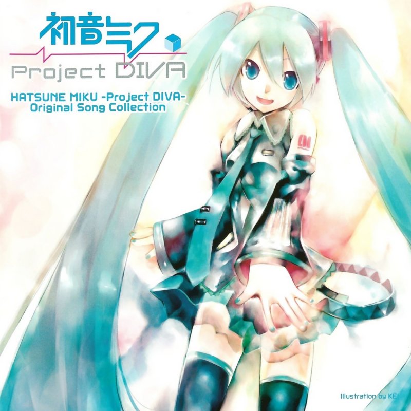 Livetune Feat 初音ミク Far Away Game Edit Lyrics Musixmatch