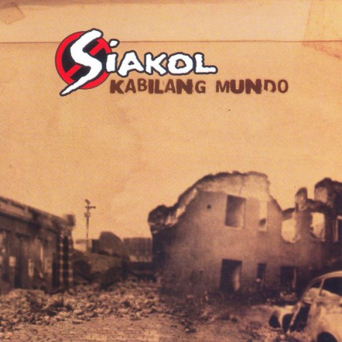 Siakol Kabilang Mundo Lyrics Musixmatch Dito dito lang tayo kung saan ang mundo ay hindi. siakol kabilang mundo lyrics musixmatch