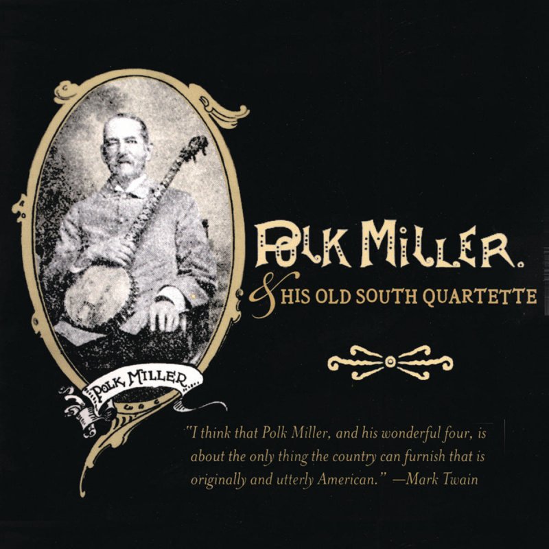 Polk Miller - Watermelon Party Lyrics 