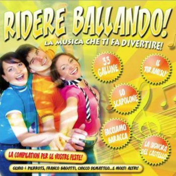 33 Galline Testo Chicco De Matteo Mtv Testi E Canzoni