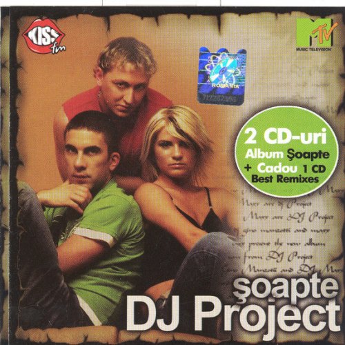 Dj Project Nu Lyrics Musixmatch
