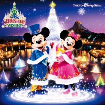 テーブル イズ ウェイティング クリスマスキュイジーヌ Testo オーケストラ 東京ディズニーシー Mtv Testi E Canzoni