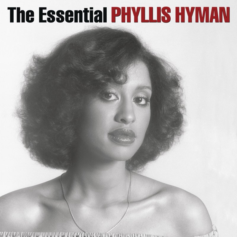 Phyllis Hyman You Know How To Love Me Edit Version Paroles
