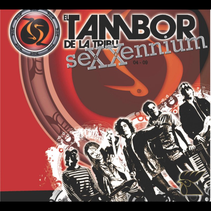 Letra De Mi Plegaria De El Tambor De La Tribu Musixmatch Tienes que amar a jehova tu dios con todo tu corazon y con toda tu alma y con toda claro que no. letra de mi plegaria de el tambor de la