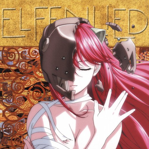 野間久美子 - LILIUM (opening version) lyrics | Musixmatch