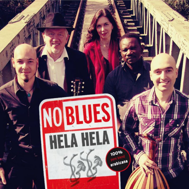 No Blues - Long Legged Woman lyrics에 대한 이미지 검색결과