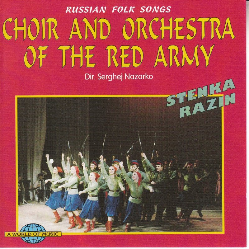 Chorus orchestra. Red Army Choir.