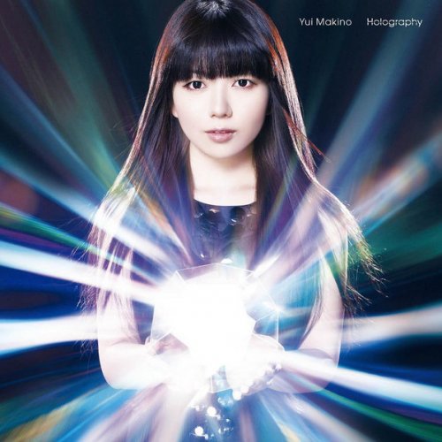 牧野由依 Brand New Sky Lyrics Musixmatch