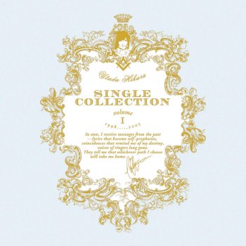 Hikaru Utada - COLORS - 2004 Remastered lyrics translation