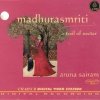 Aruna Sairam Virutham Kalinga Narthana Thillana Lyrics Musixmatch The song with lyrics and the meaning of. kalinga narthana thillana lyrics