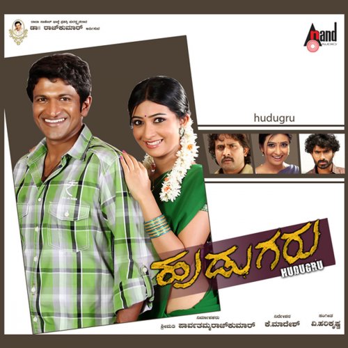 Sonu Nigam Neeralli Sanna Male Version lyrics translation in Sonu Nigam Neeralli Sanna Male Version lyrics translation in