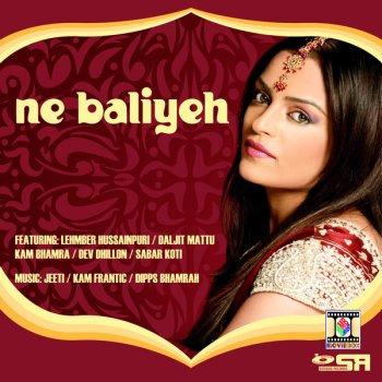 Ne Baliyeh By Various Artists Album Lyrics Musixmatch 3 years ago3 years ago. musixmatch