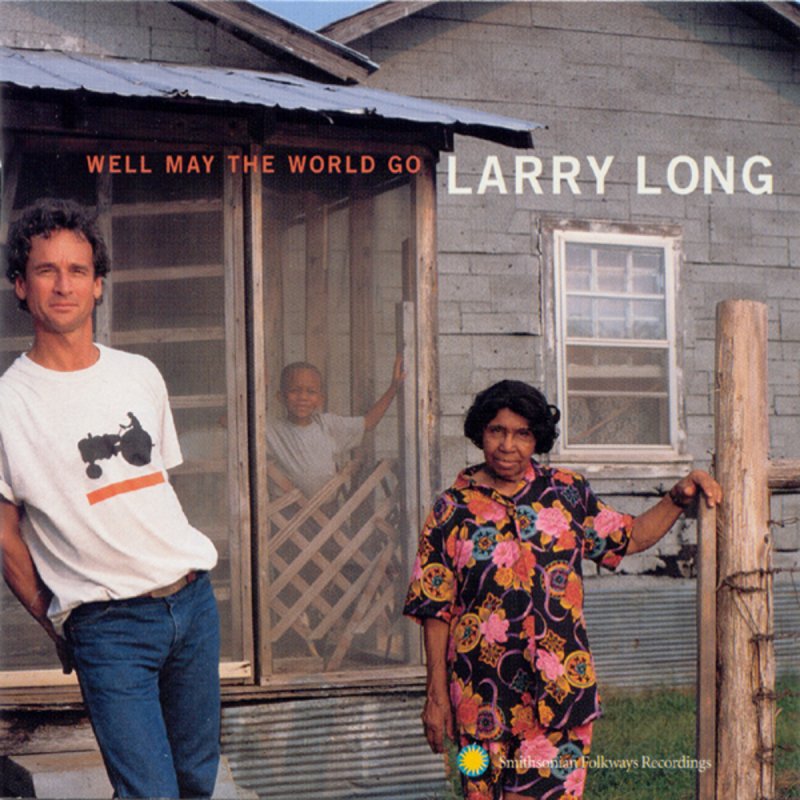 Лэри гоу Лэри гоу песня. Larry and the long look for a luscious lover.