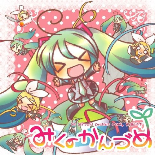 Oster Project Feat 初音ミク ミラクルペイント Lyrics Musixmatch