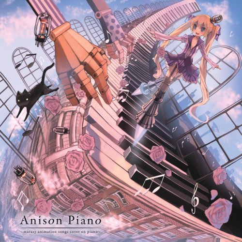 Anison Piano: Marasy Animation Songs Cover on Piano