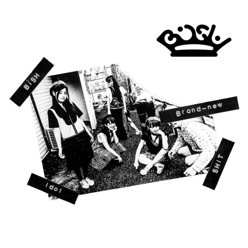 Bish スパーク Lyrics Musixmatch Bish スパーク Lyrics Musixmatch