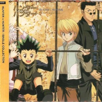 本田美奈子. - 風のうた 歌詞 | Musixmatch