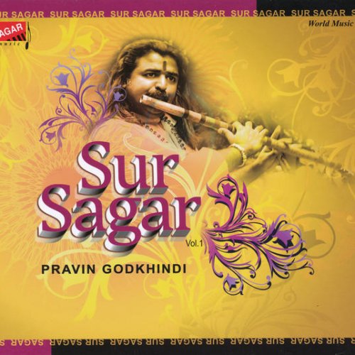 kahan se aaye badra flute