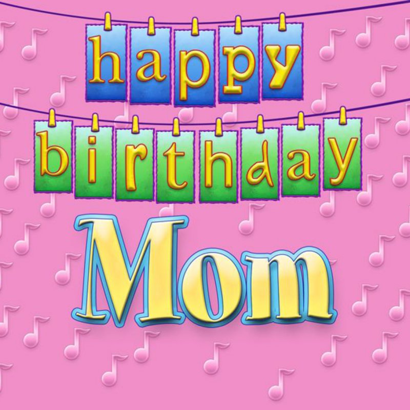 Happy birthday ремикс. Happy Birthday Lucy. Happy Birthday Lara. Happy Birthday Lusi. Люся Хэппи бездей.