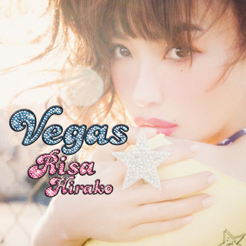 平子理沙 Lollipop Lyrics Musixmatch
